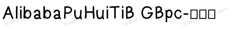 AlibabaPuHuiTiB GBpc字体转换
